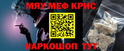 герыч Нальчик