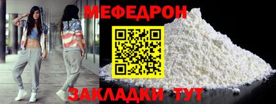 кокс Нарткала