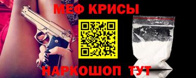 герыч Нальчик
