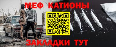 кокс Нарткала
