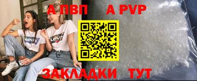 герыч Нальчик