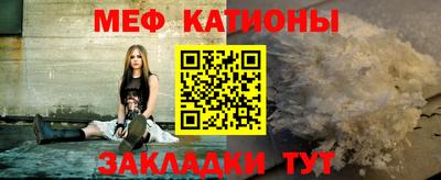 герыч Нальчик