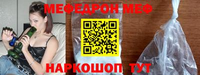 герыч Нальчик