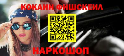 кокс Нарткала