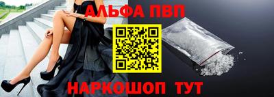 кокс Нарткала