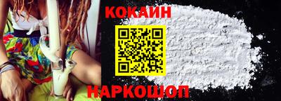 герыч Нальчик