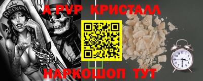кокс Нарткала