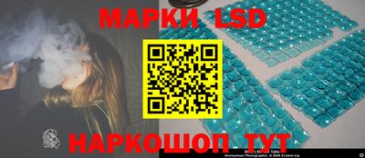 дживик Наро-Фоминск