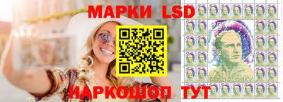 дживик Наро-Фоминск
