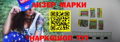 кокс Нарткала
