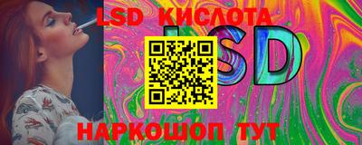 кокс Нарткала