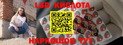 кокс Нарткала