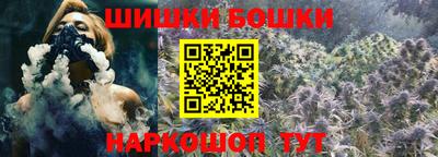 герыч Нальчик