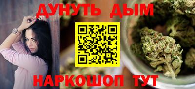 кокс Нарткала