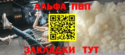 кокс Нарткала