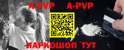 кокс Нарткала