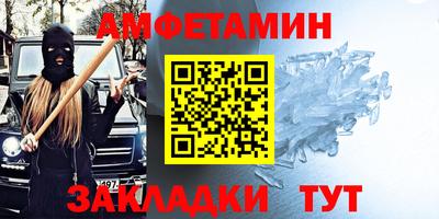 кокс Нарткала