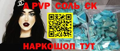 кокс Нарткала