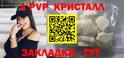 кокс Нарткала