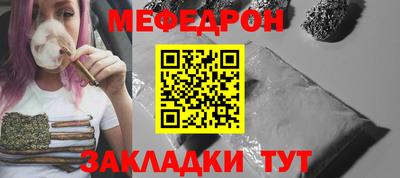 кокс Нарткала