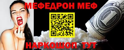 герыч Нальчик