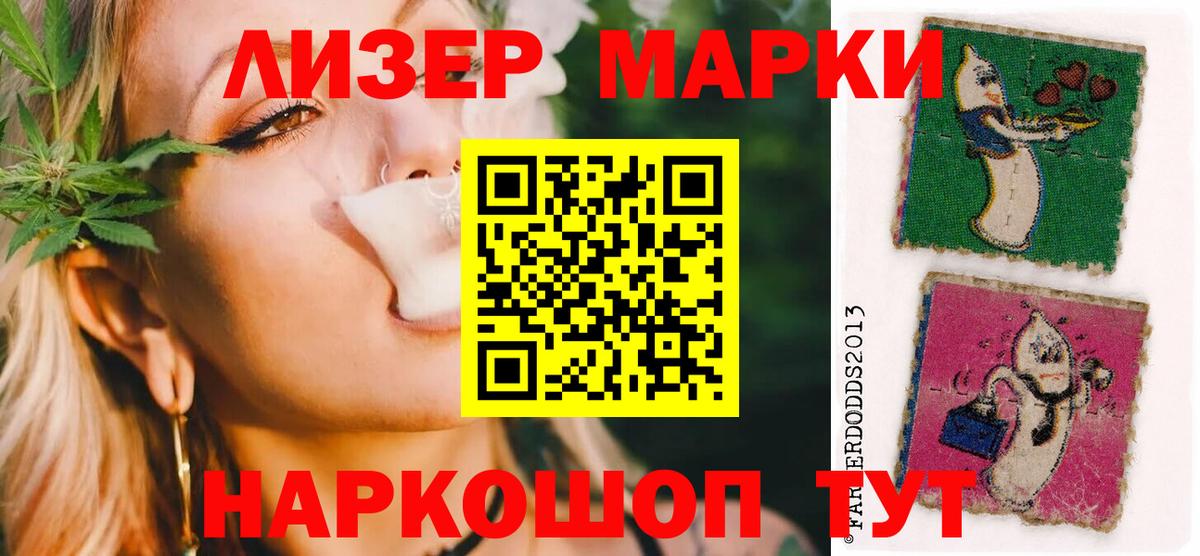 Сухой Лог  LSD-25 экстази ecstasy  LSD-25 экстази ecstasy  Вход с VPN 